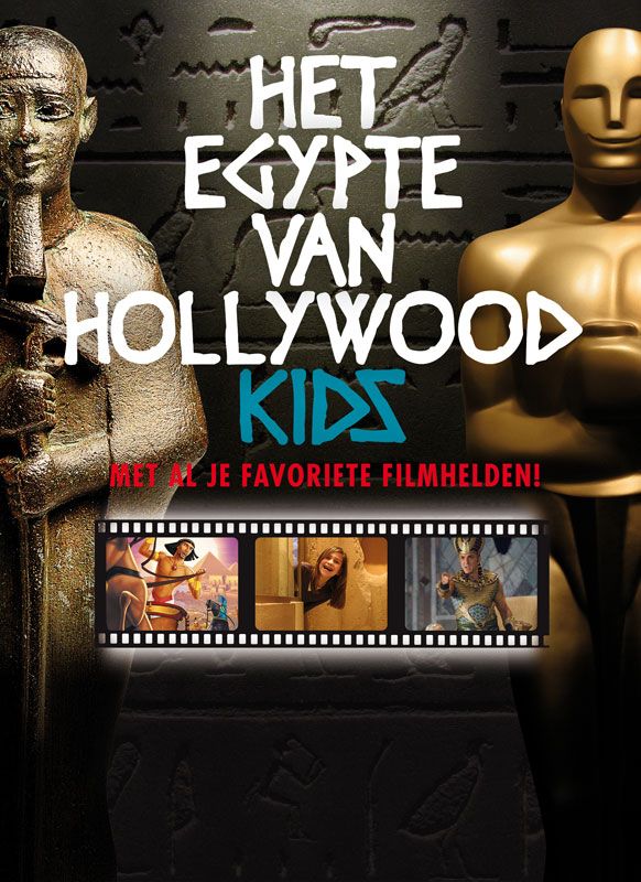 Egypte van Hollywood kids